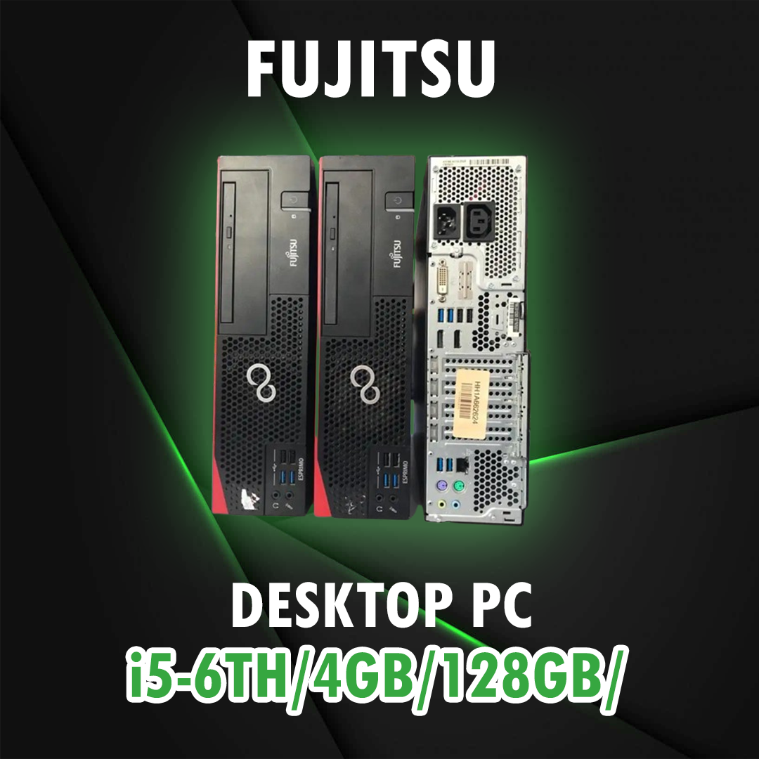First Image