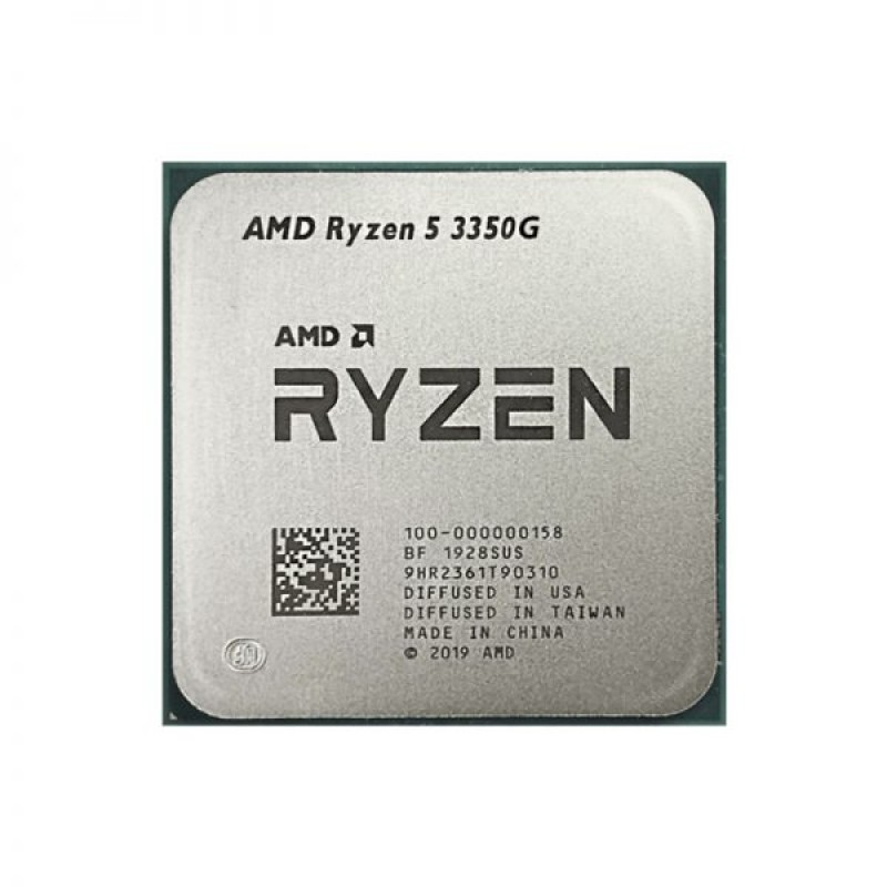 First Image