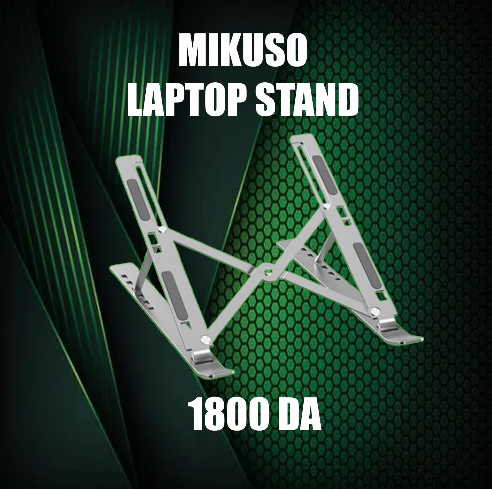 First Image