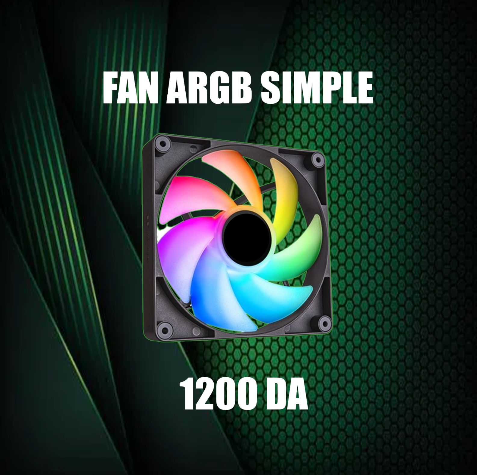 First Image