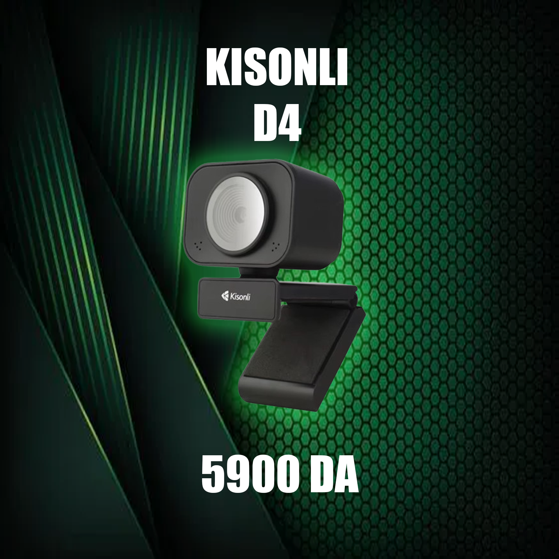 First Image