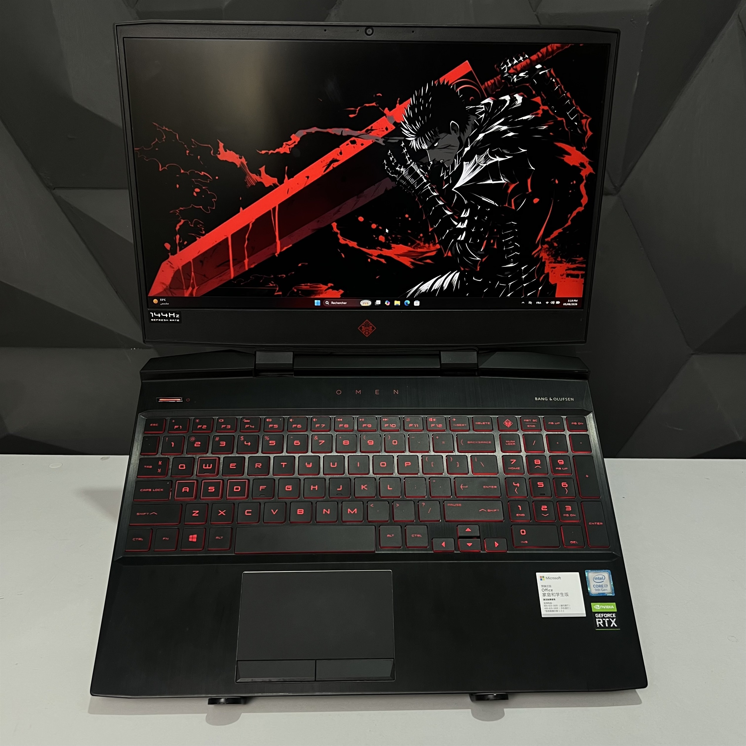 First Image