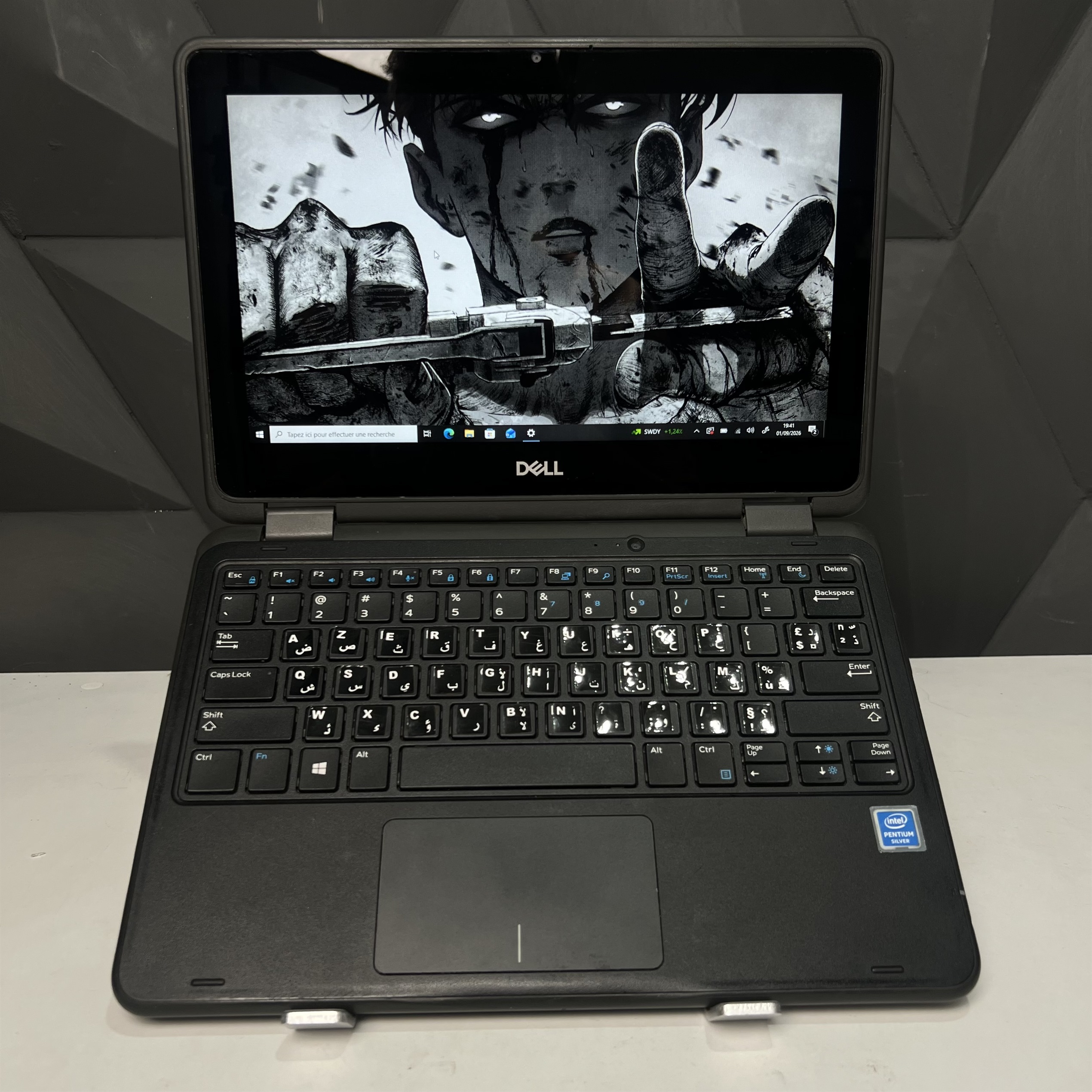 First Image