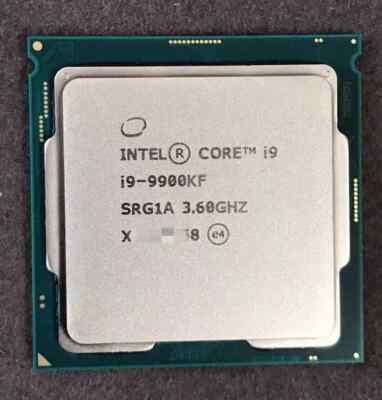 First Image