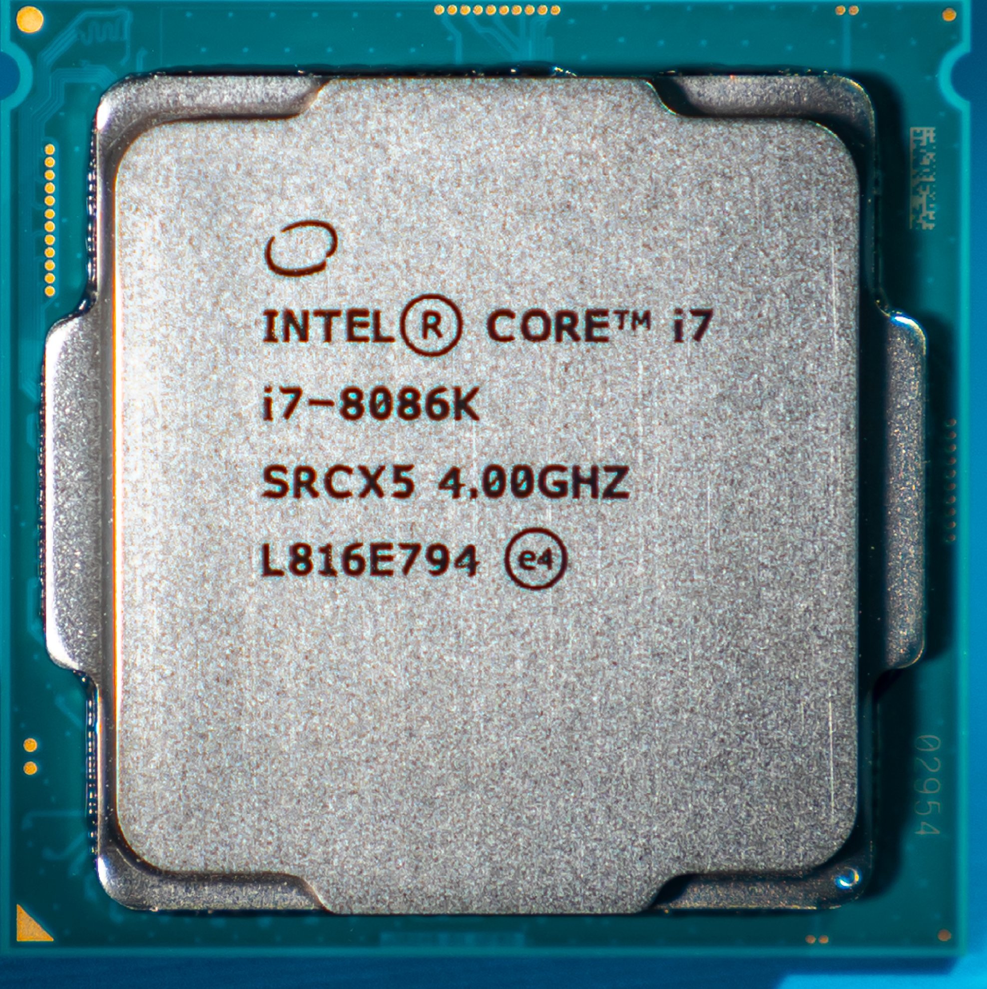 First Image